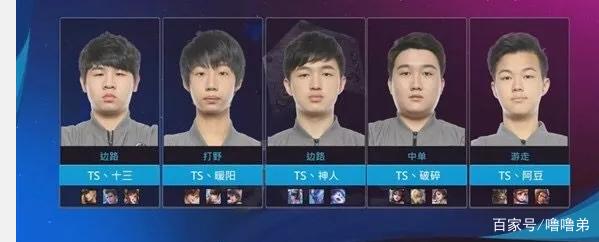 虽然球鞋契