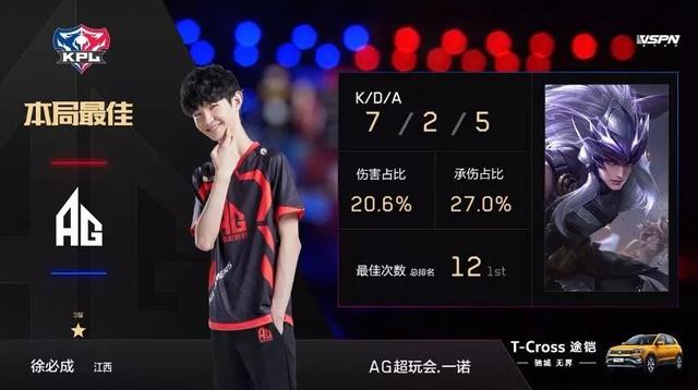 更是心理的