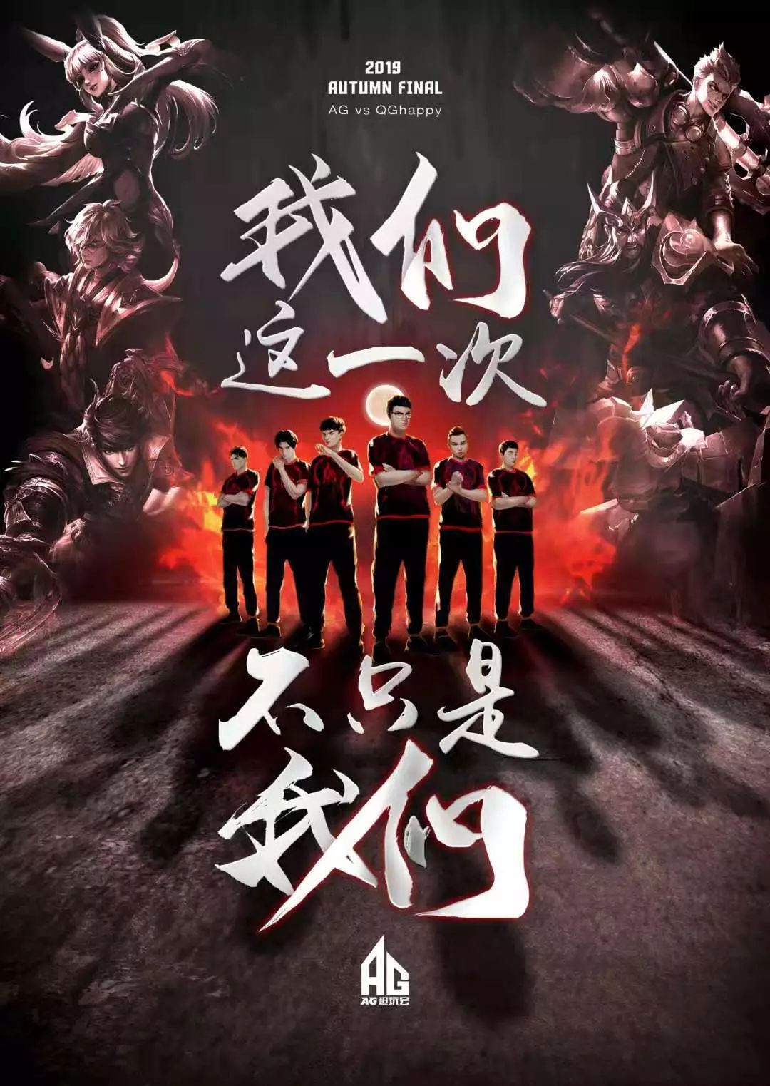 生的机会