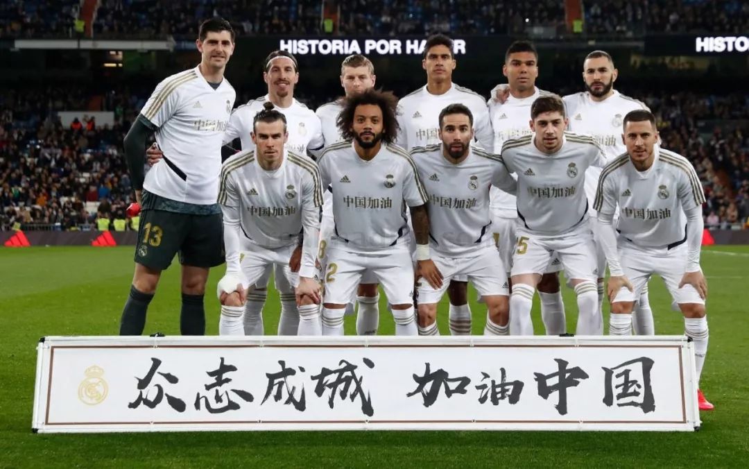 抗战文物的