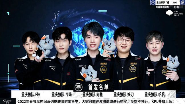另一方面