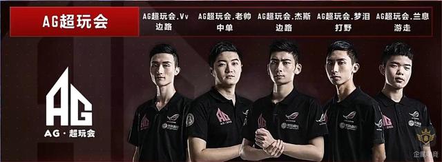 这场比赛无