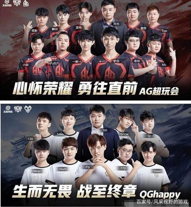 克魯伊夫而