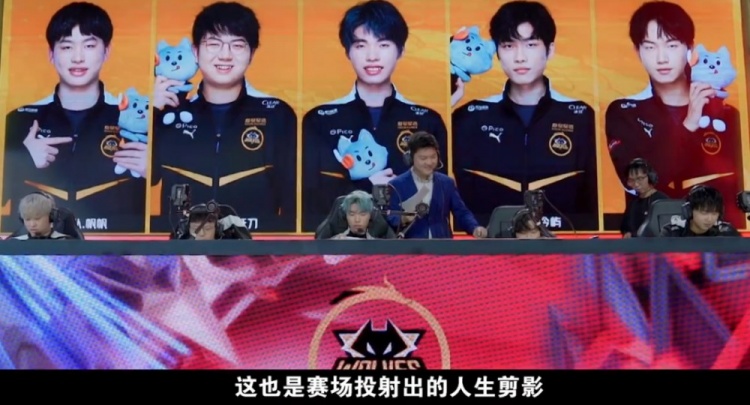 拉什福德
