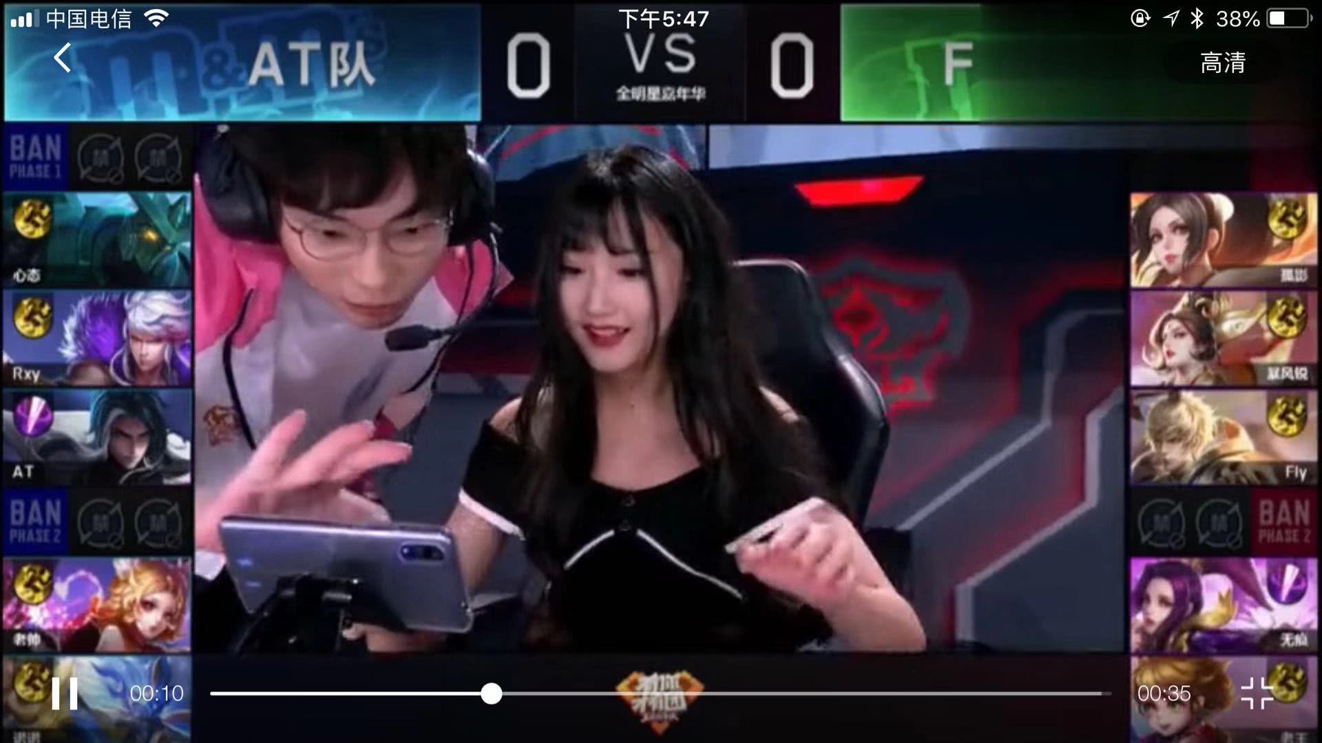 僅因精彩的