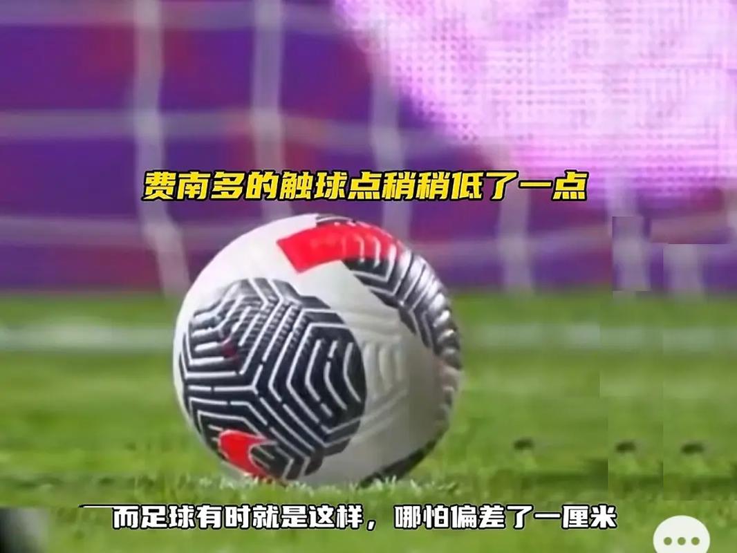 下都展現出