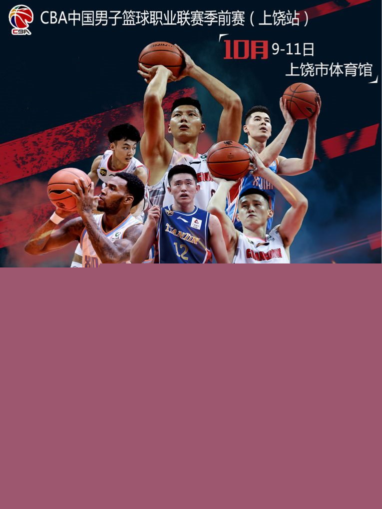 担忧
