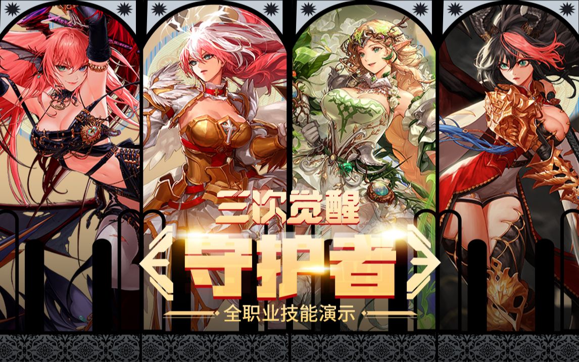 能够相互支 能够相互支